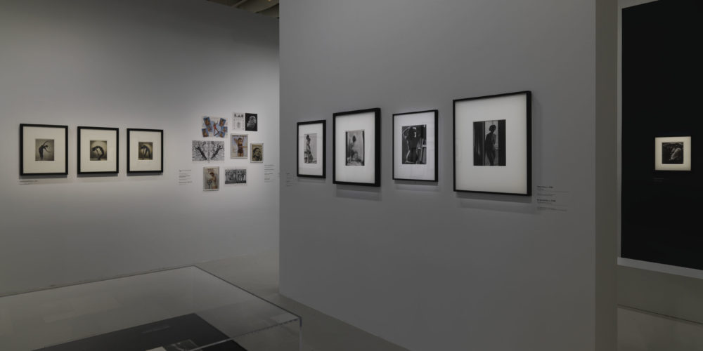 (c) Centre pompidou, Audrey Laurans (94)